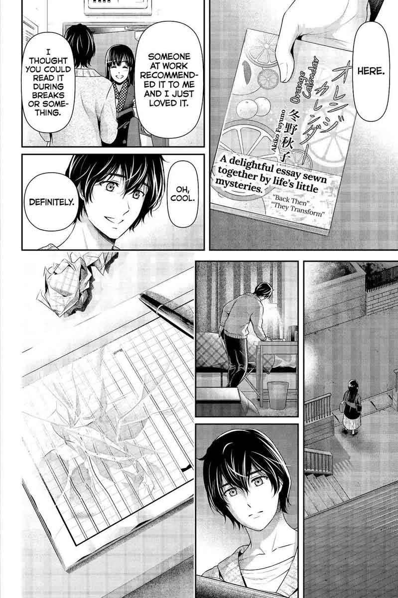 Page 10 of Chapter 208