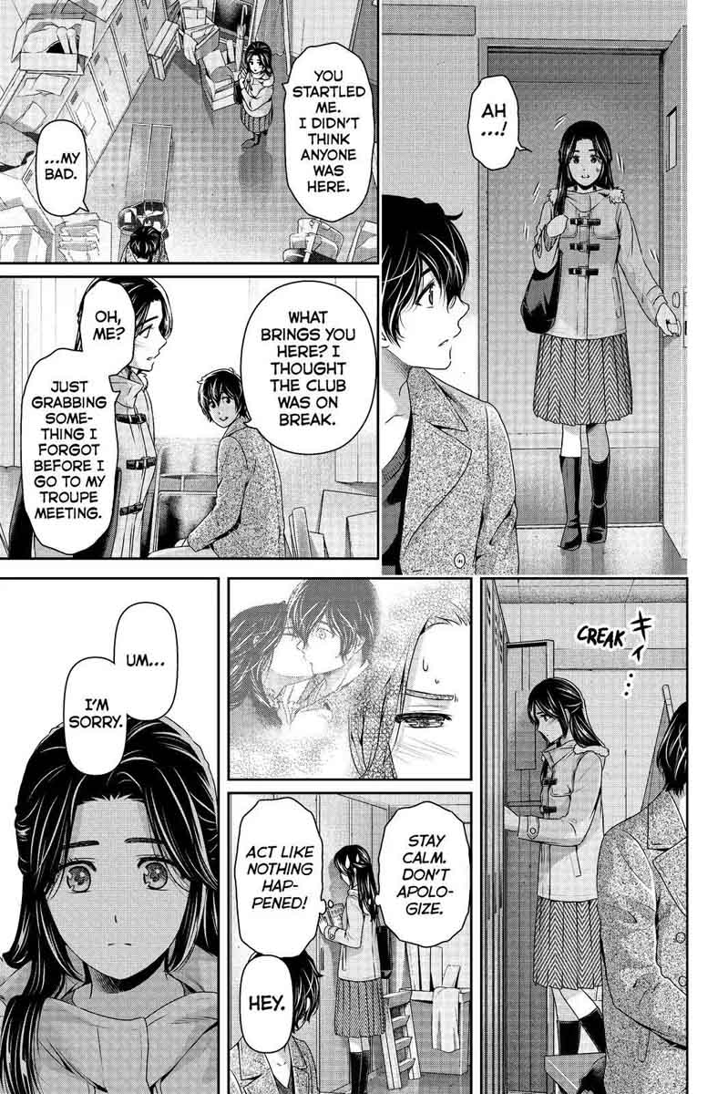 Page 15 of Chapter 208