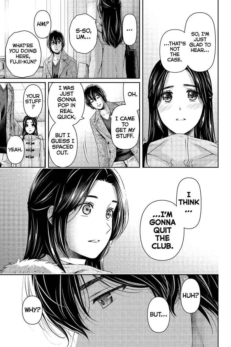 Page 17 of Chapter 208