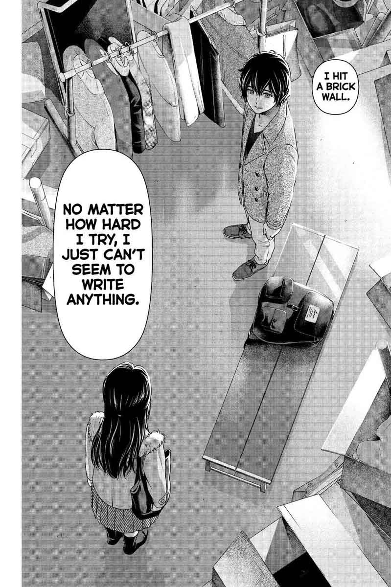 Page 18 of Chapter 208