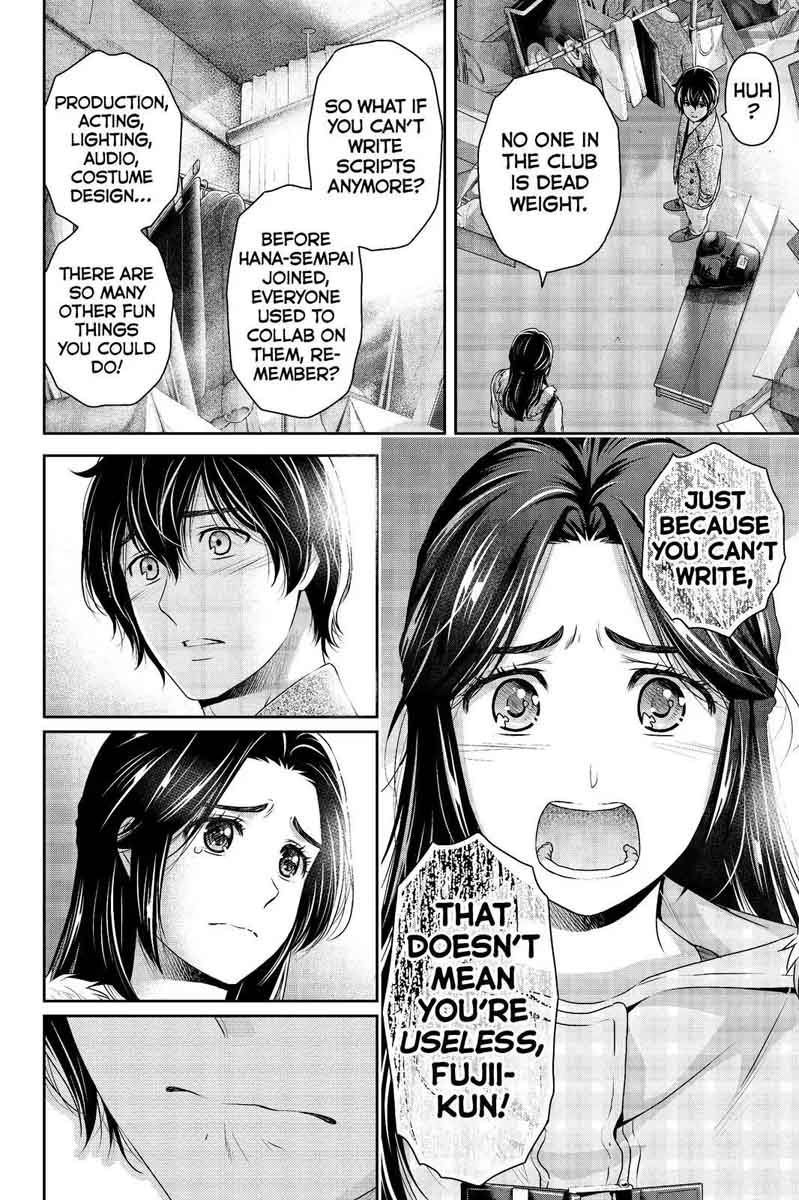 Page 6 of Chapter 209