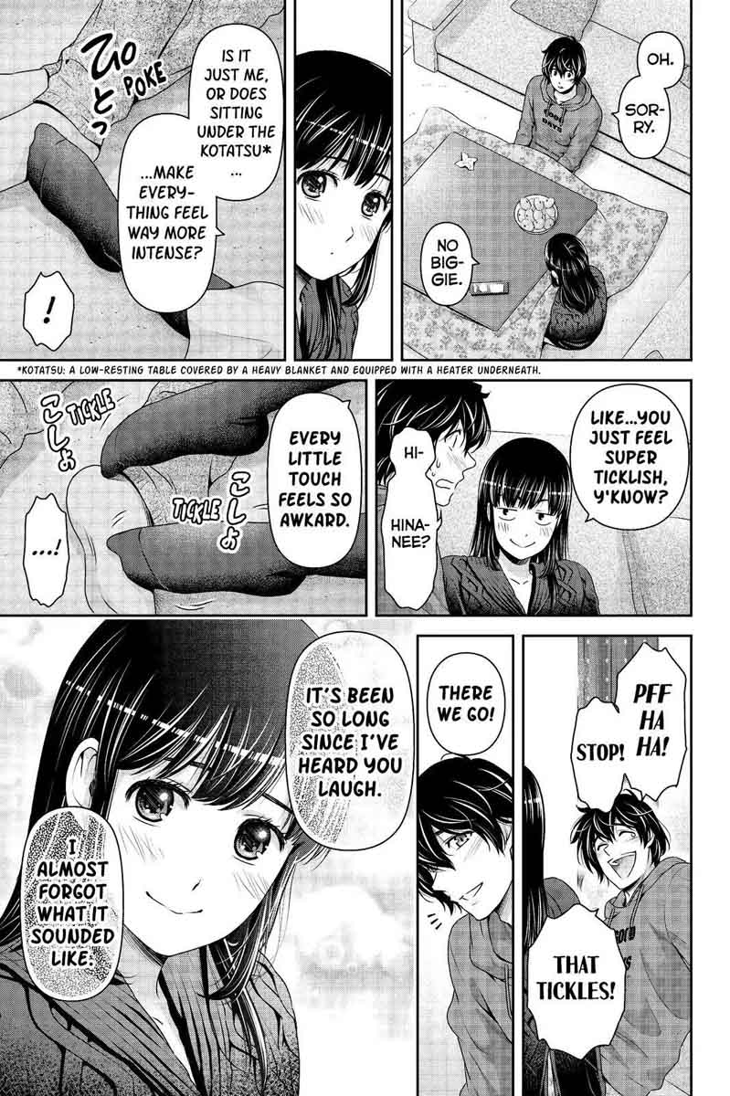 Page 11 of Chapter 209
