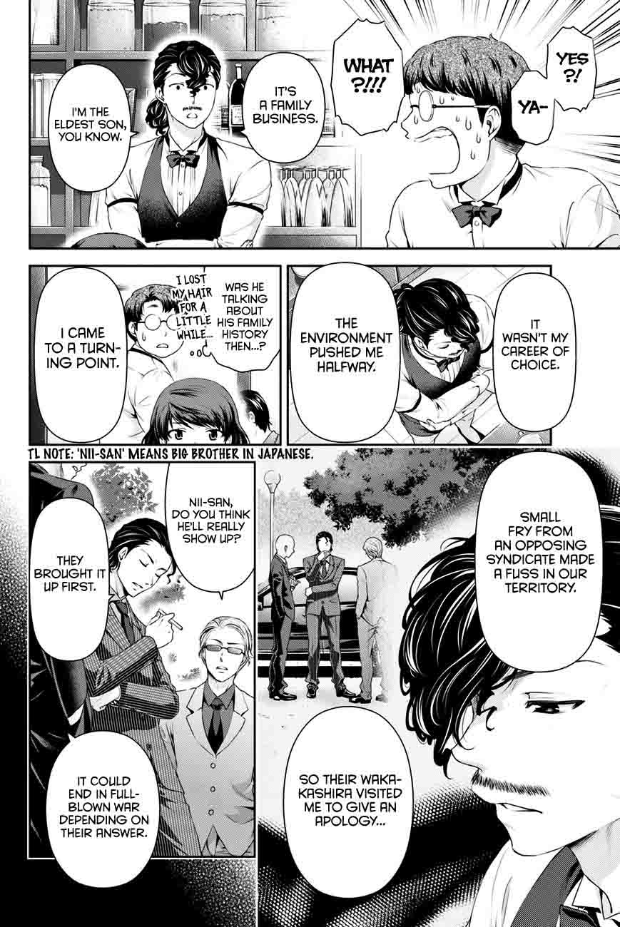 Page 13 of Chapter 20
