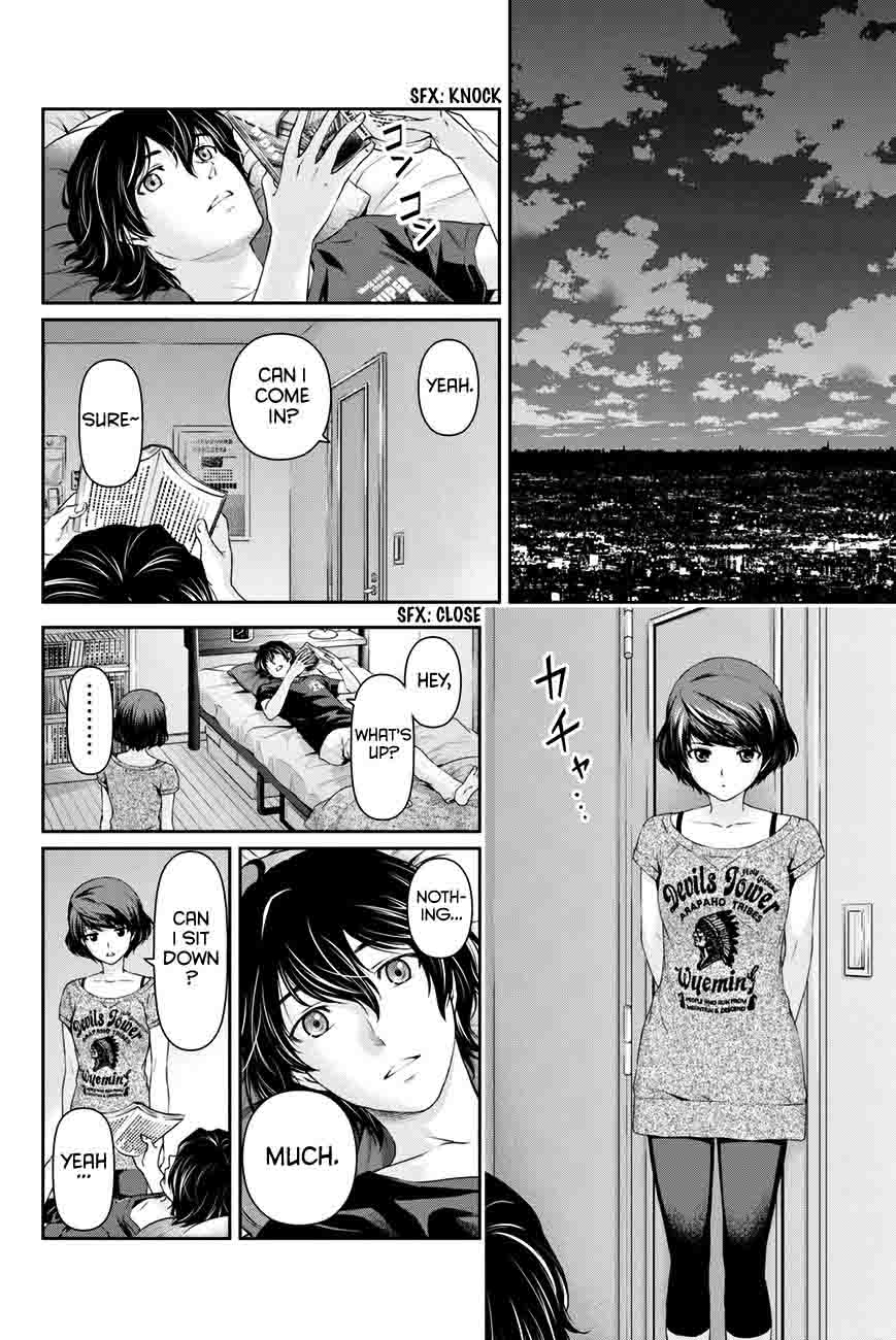 Page 17 of Chapter 20