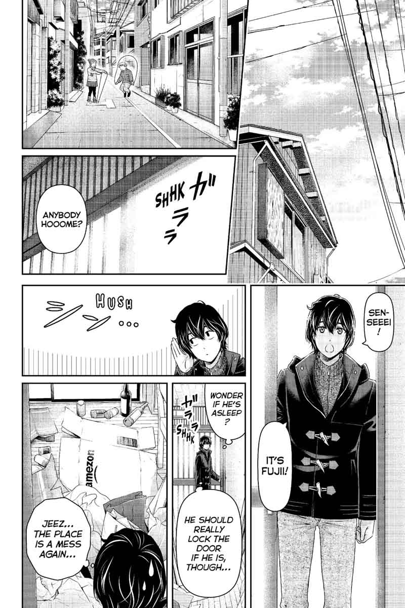 Page 5 of Chapter 210
