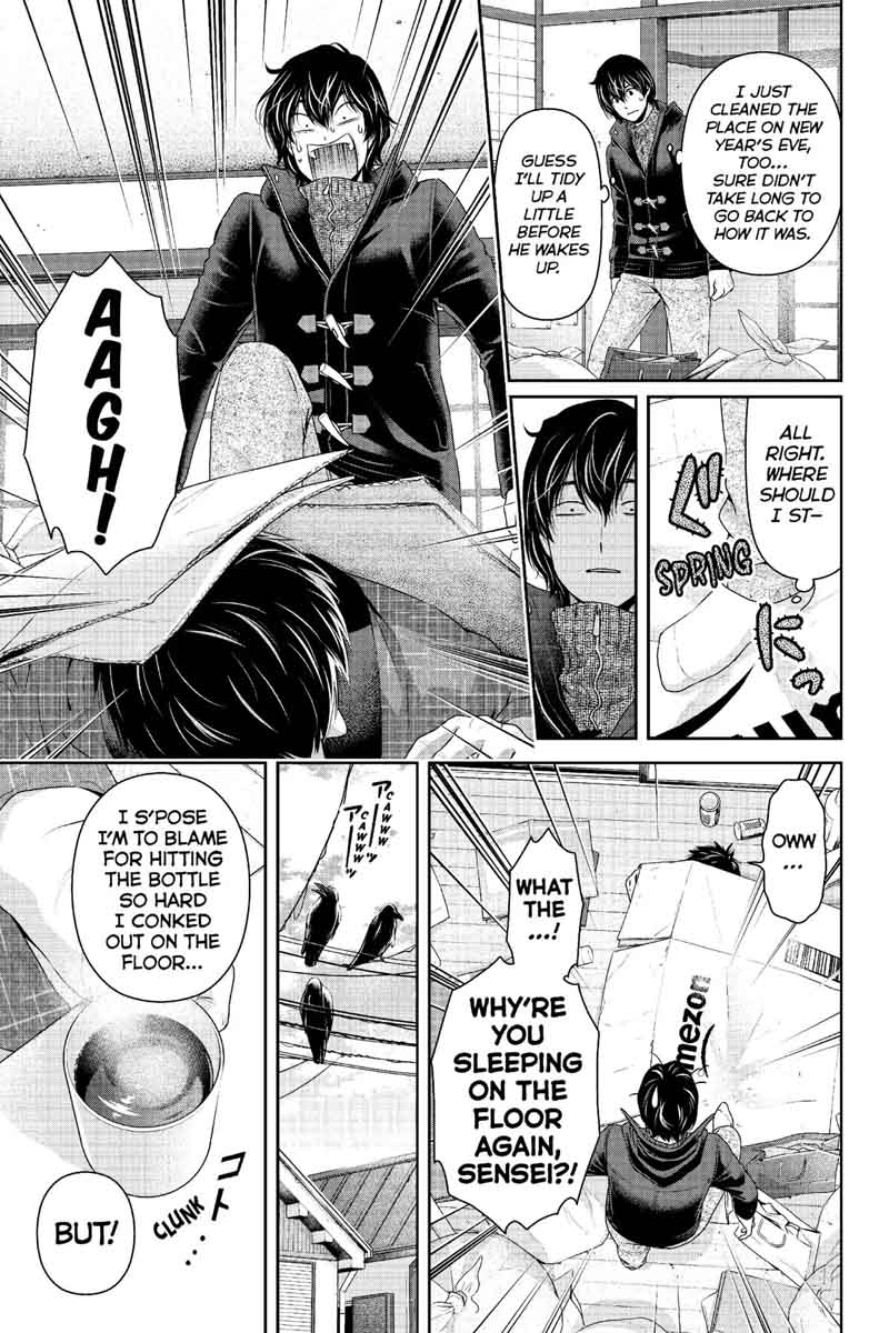 Page 6 of Chapter 210
