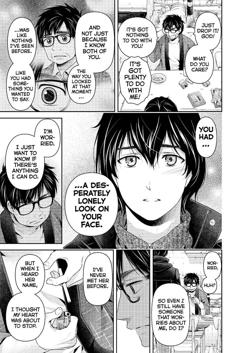 Page 8 of Chapter 210