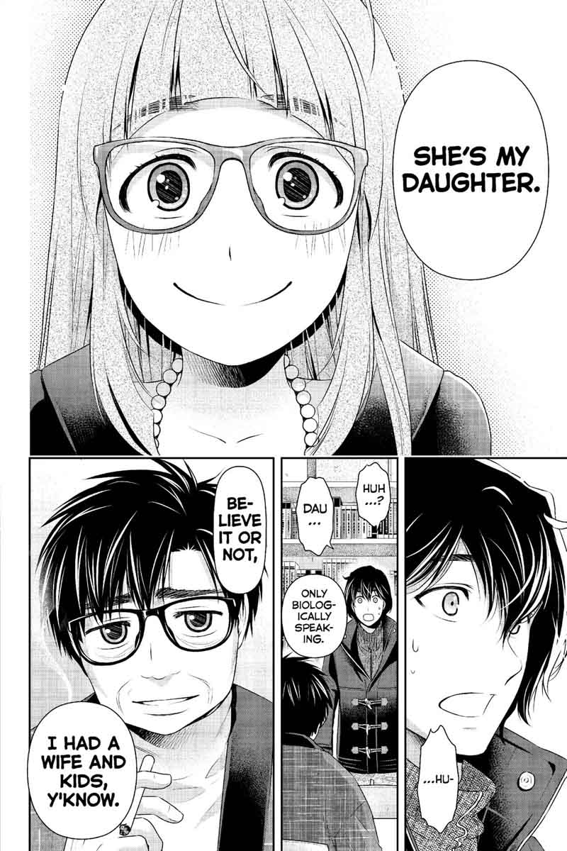 Page 9 of Chapter 210