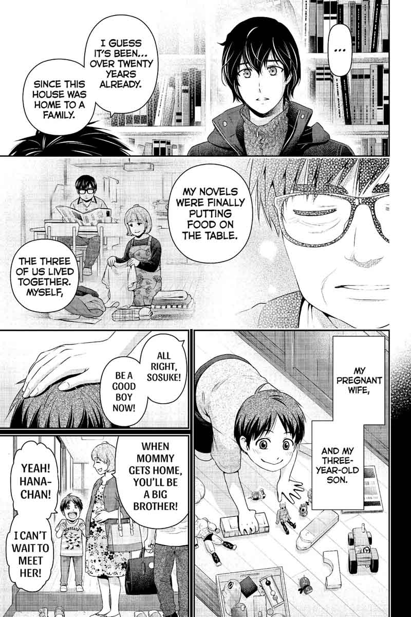 Page 10 of Chapter 210