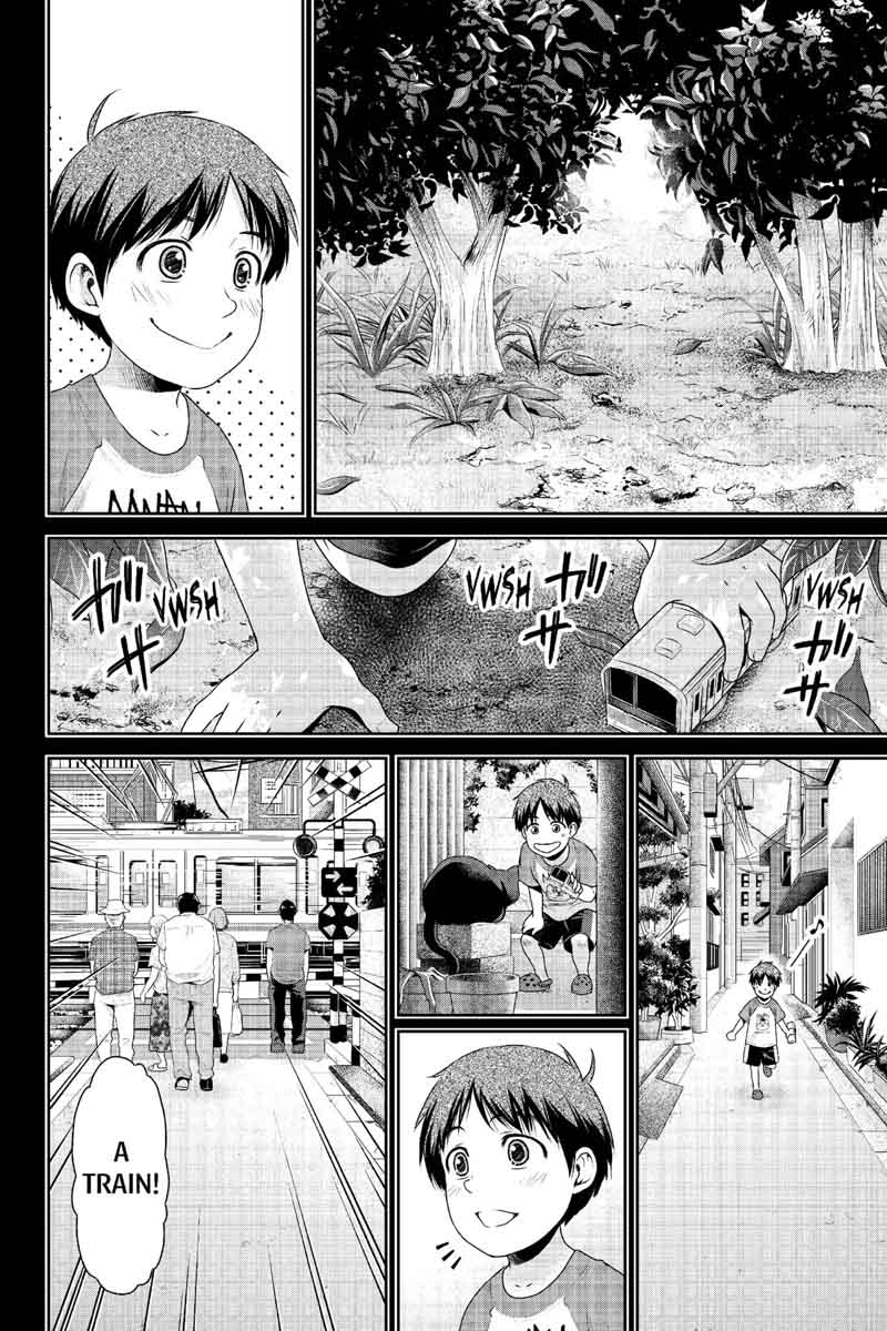 Page 13 of Chapter 210