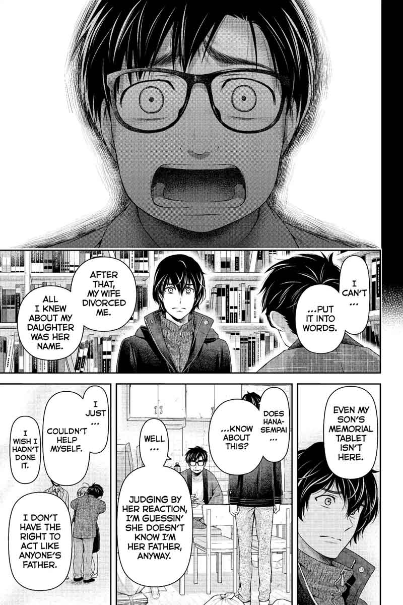 Page 16 of Chapter 210