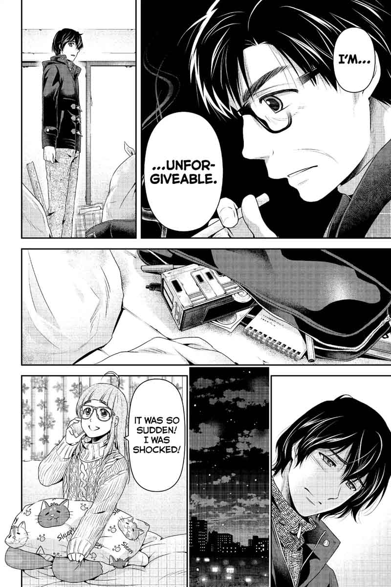Page 17 of Chapter 210