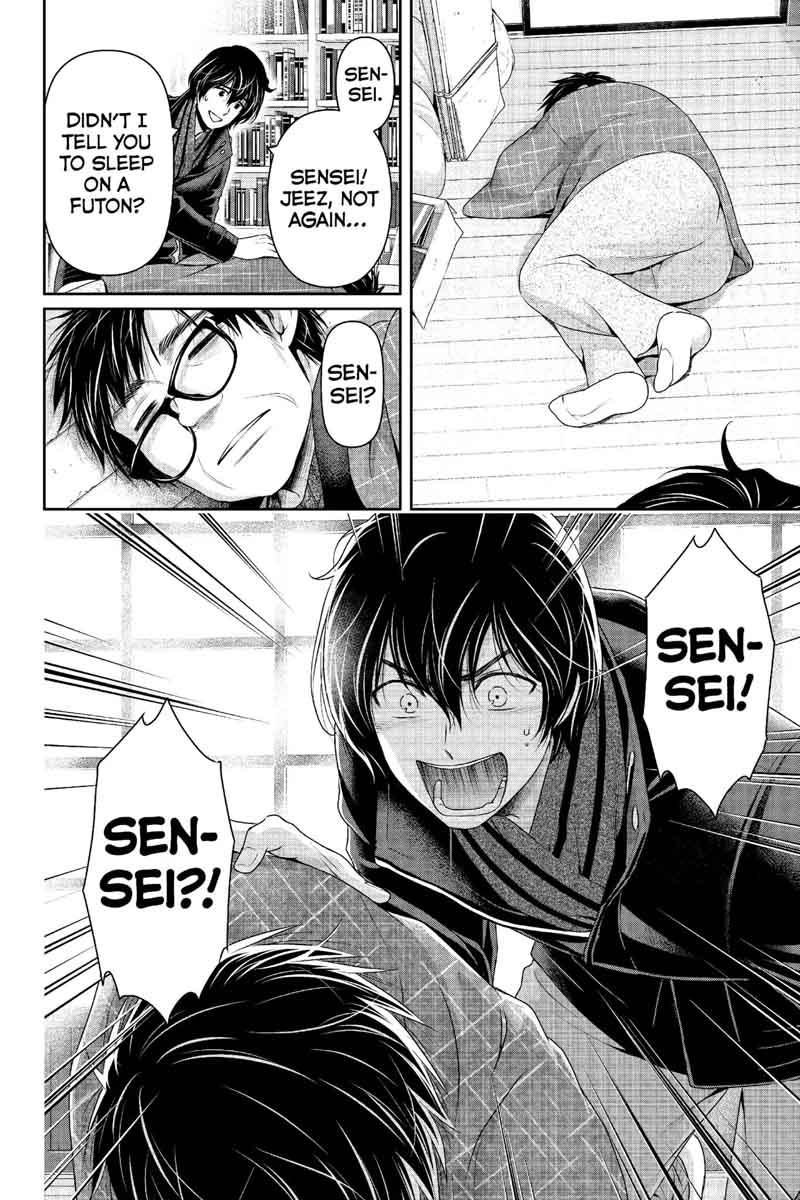 Page 19 of Chapter 210