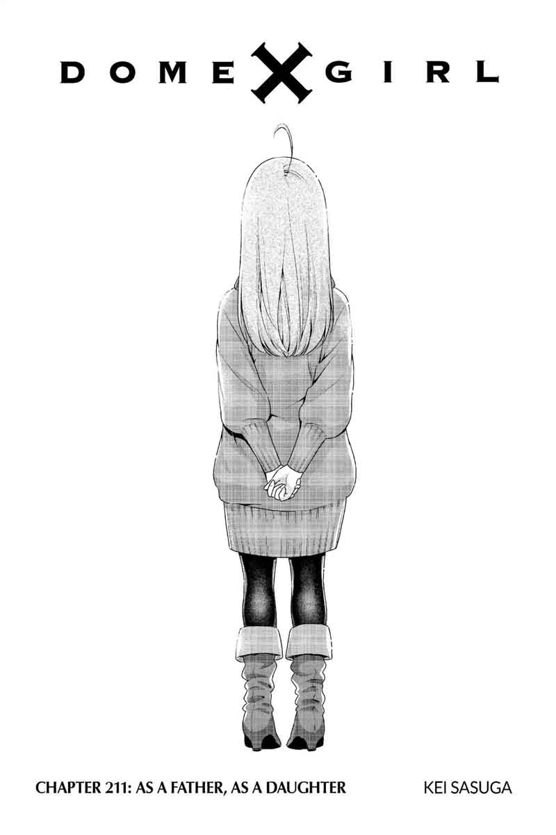Page 2 of Chapter 211
