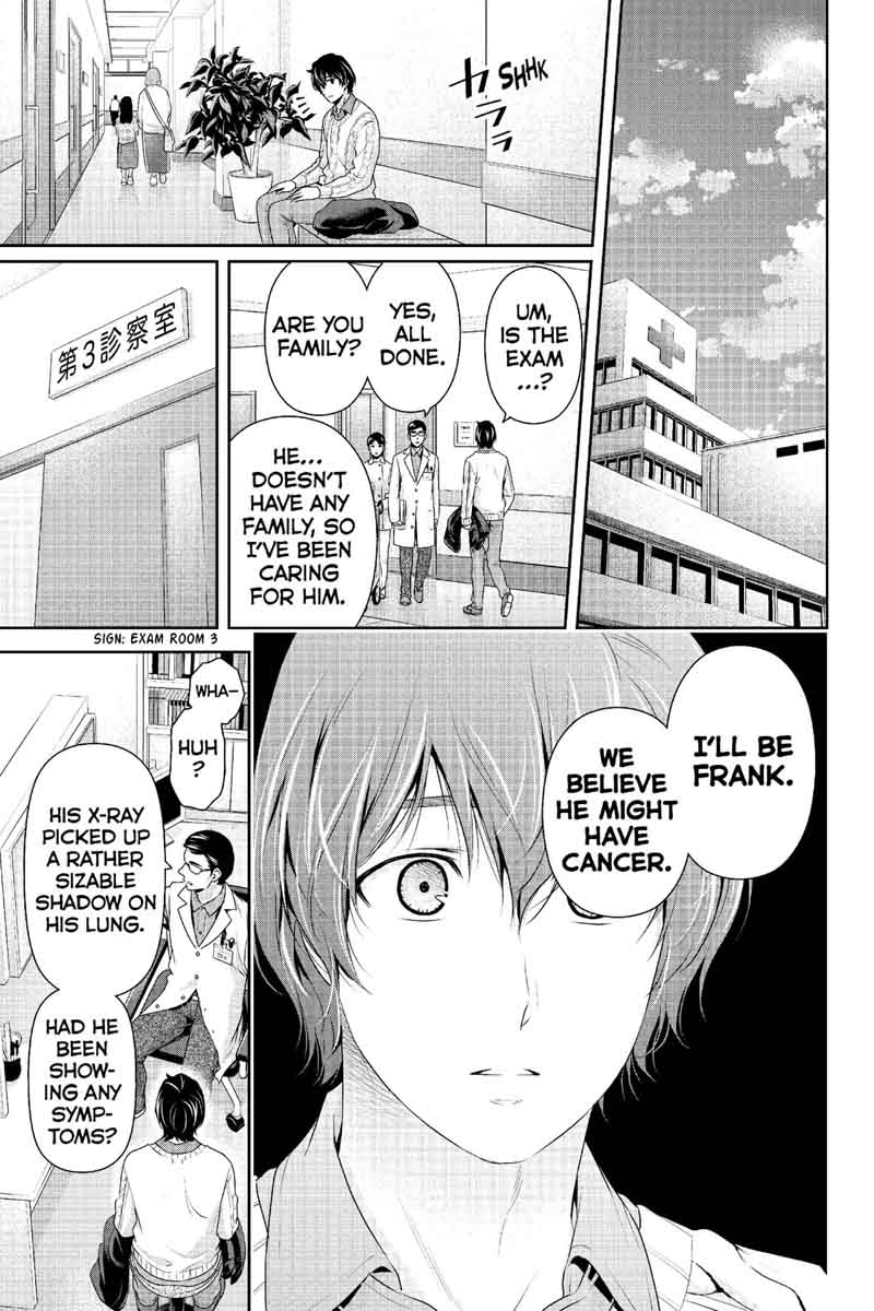 Page 6 of Chapter 211