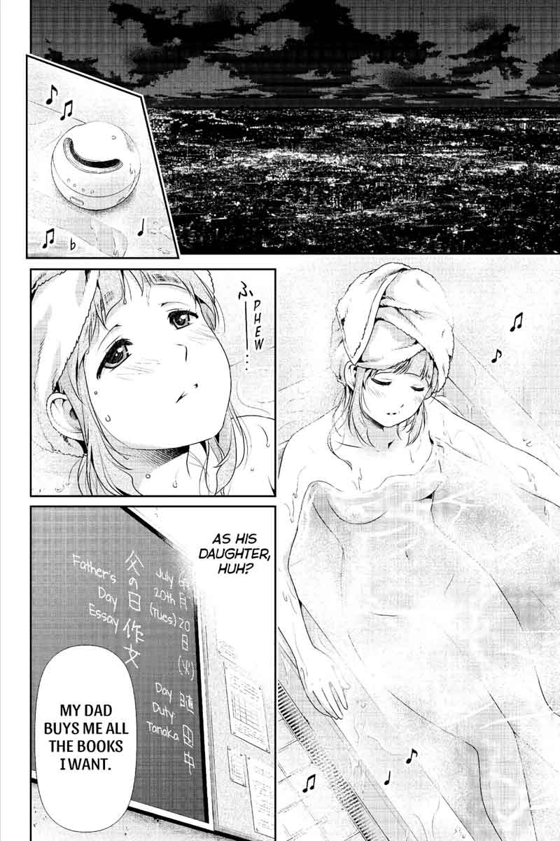 Page 13 of Chapter 211