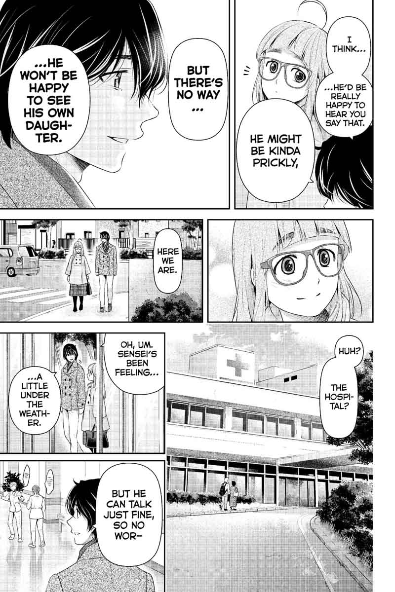 Page 18 of Chapter 211