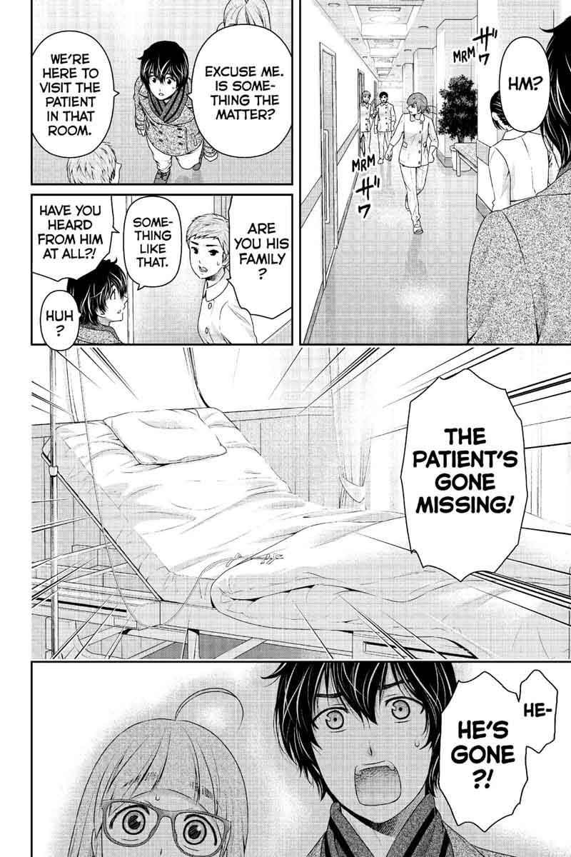 Page 19 of Chapter 211