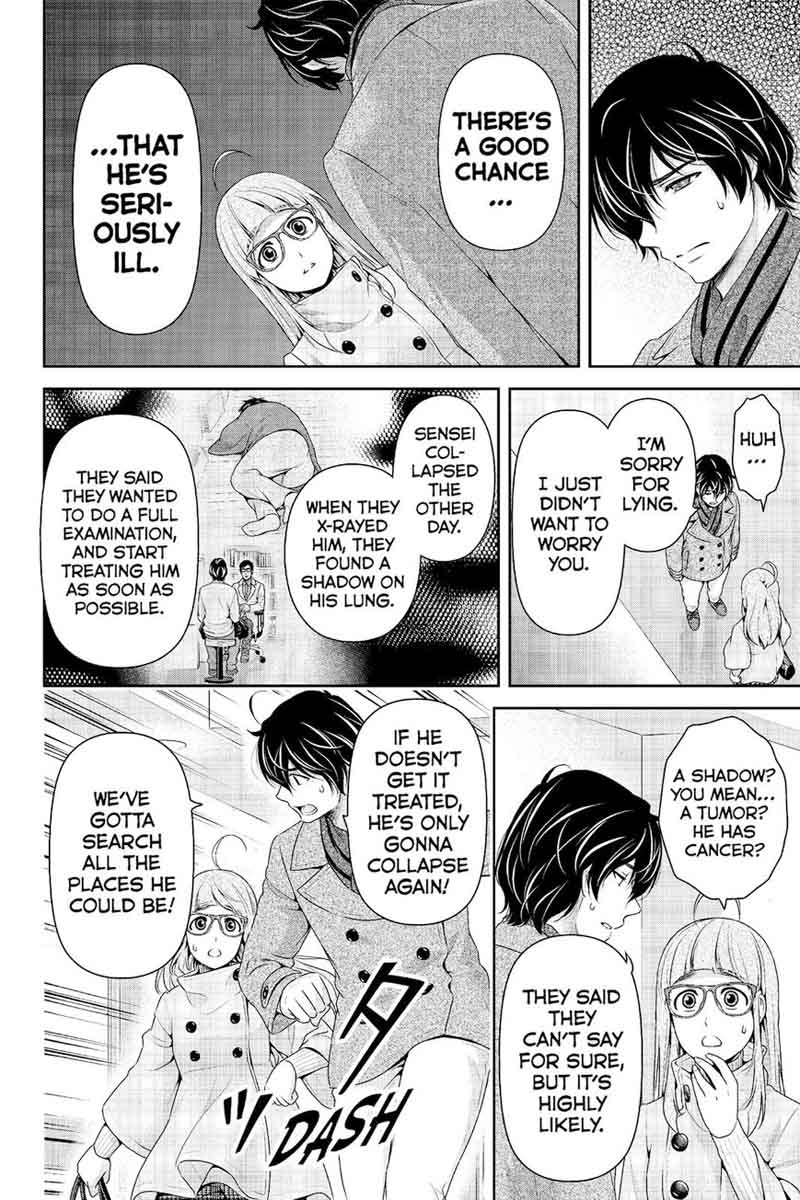 Page 3 of Chapter 212