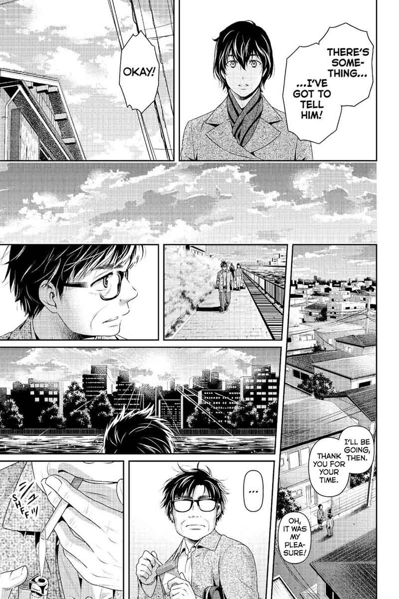 Page 8 of Chapter 212