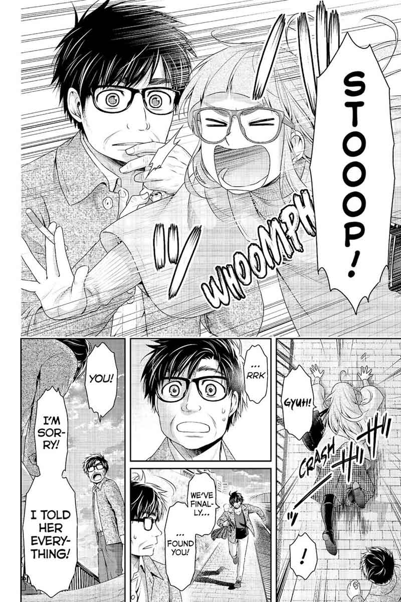 Page 9 of Chapter 212