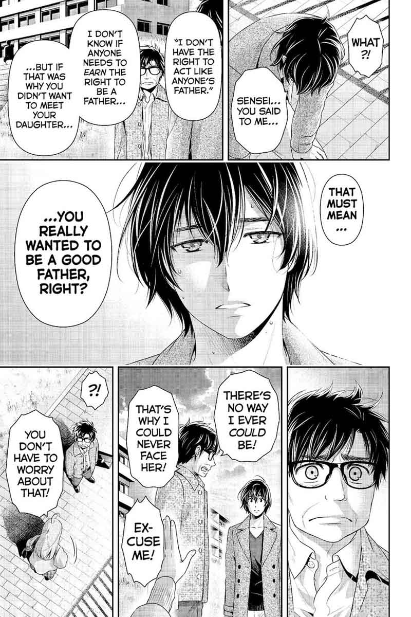 Page 10 of Chapter 212