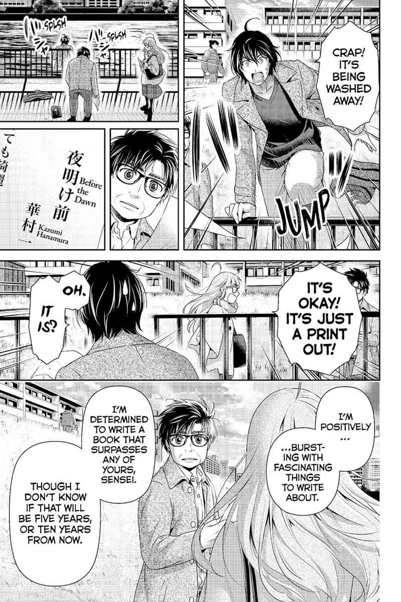 Page 14 of Chapter 212