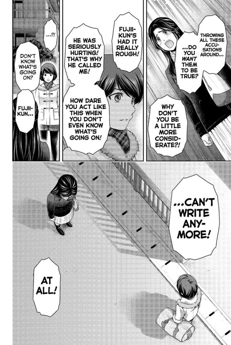 Page 13 of Chapter 214
