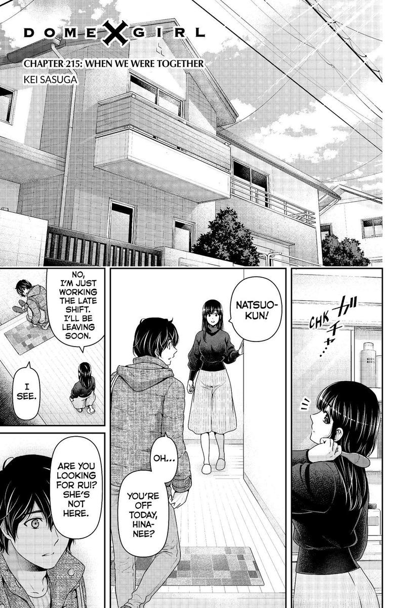 Page 1 of Chapter 215