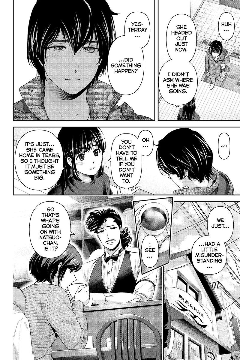 Page 2 of Chapter 215