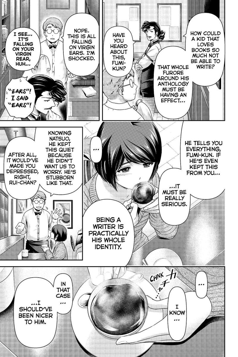 Page 3 of Chapter 215