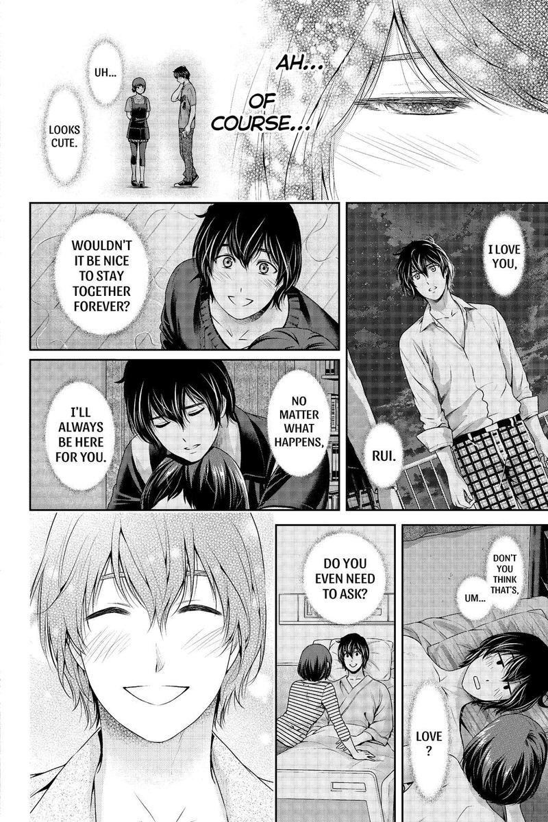 Page 12 of Chapter 215