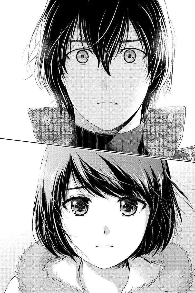 Page 18 of Chapter 215