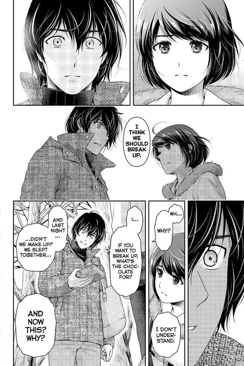 Page 2 of Chapter 216