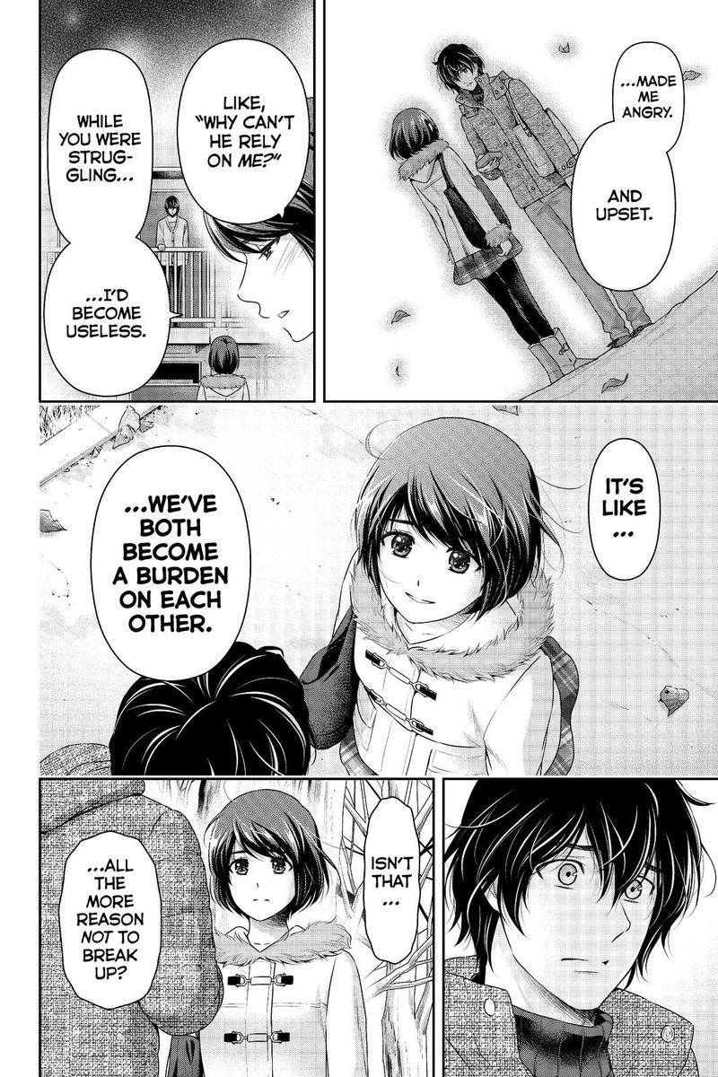 Page 4 of Chapter 216