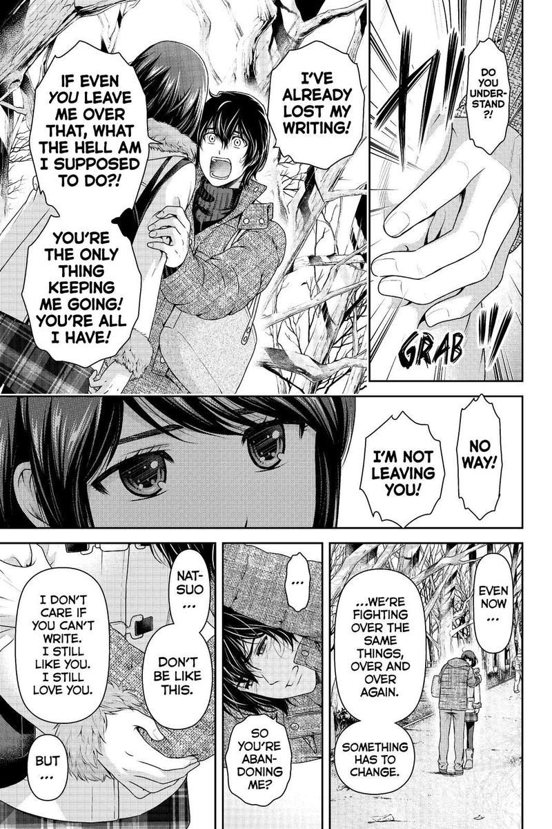 Page 5 of Chapter 216