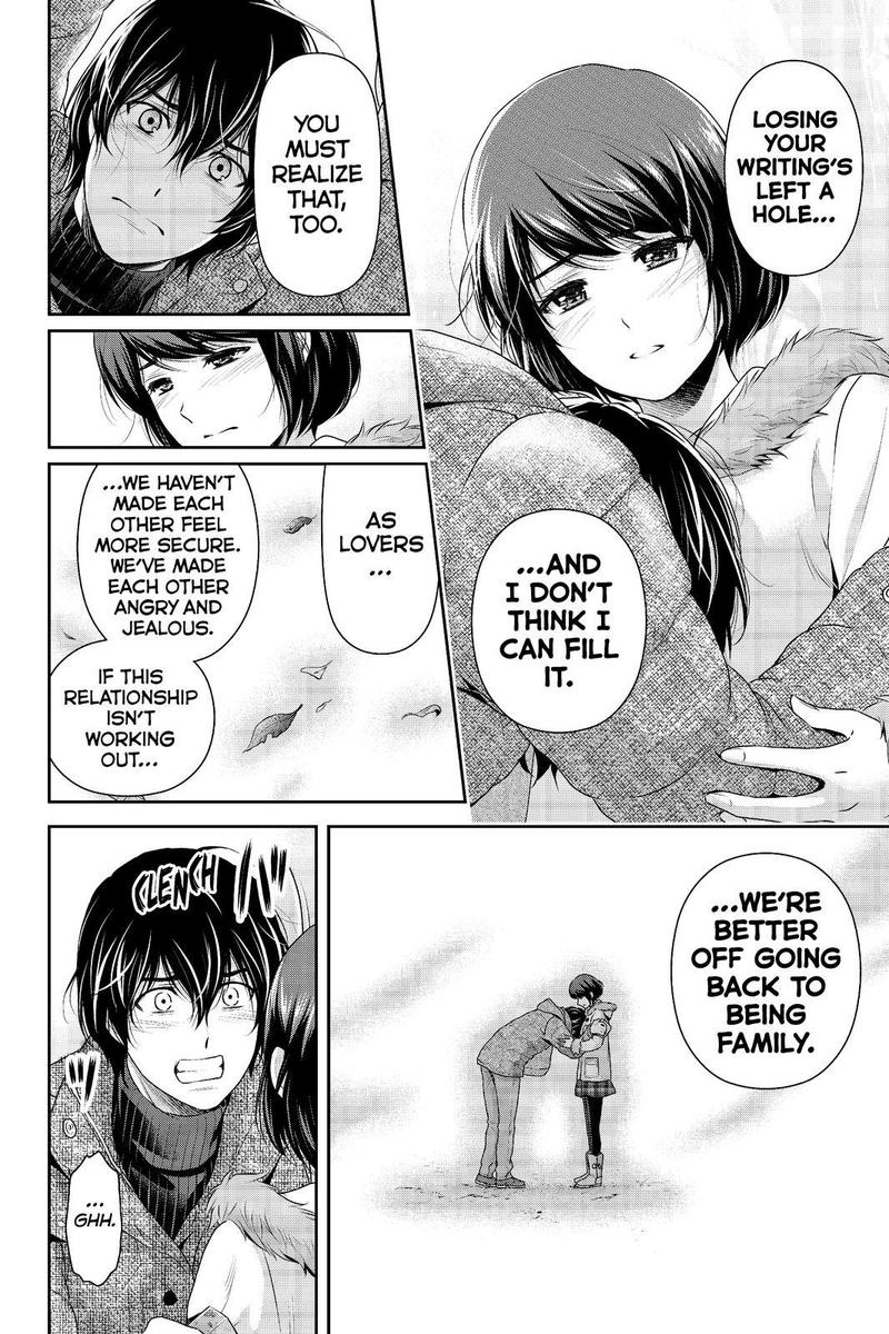 Page 6 of Chapter 216