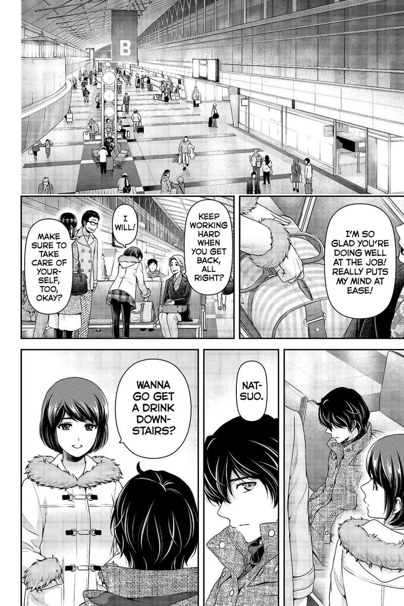 Page 8 of Chapter 216