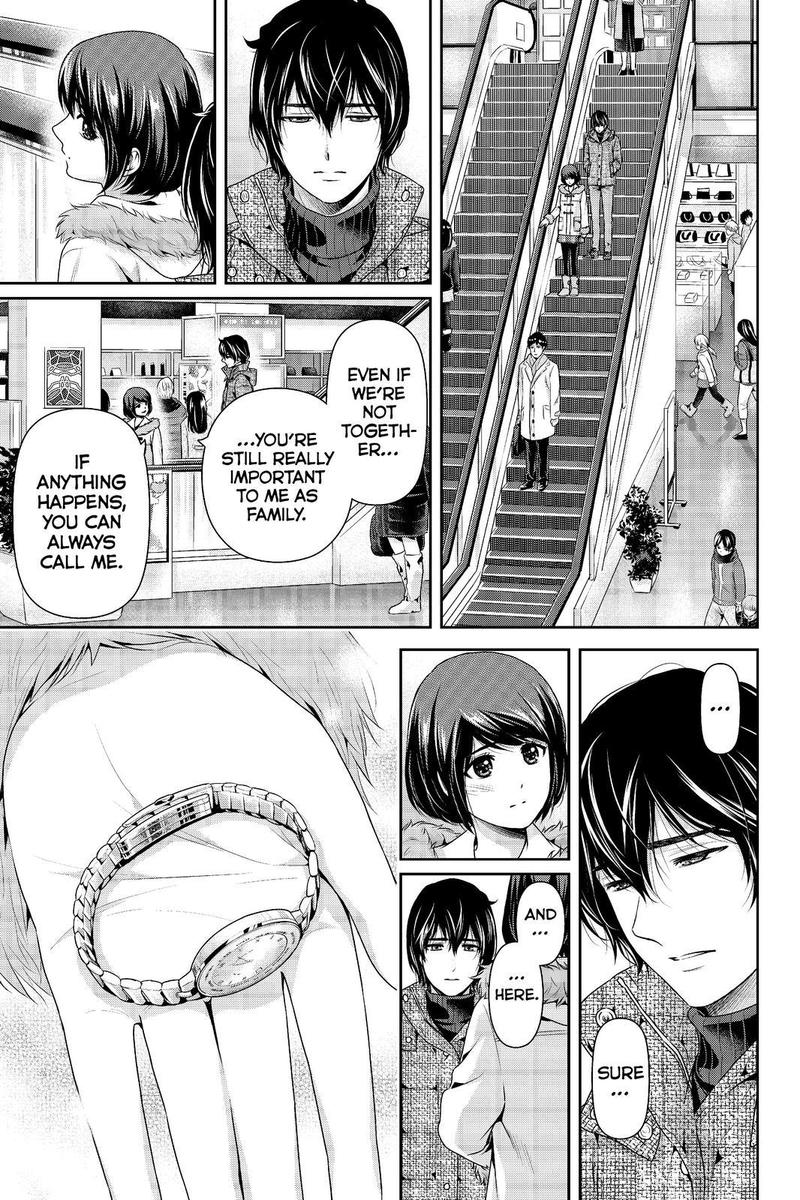 Page 9 of Chapter 216