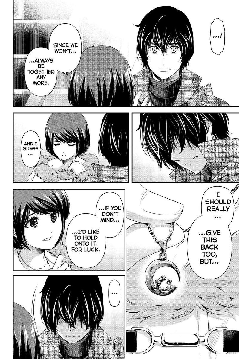 Page 10 of Chapter 216