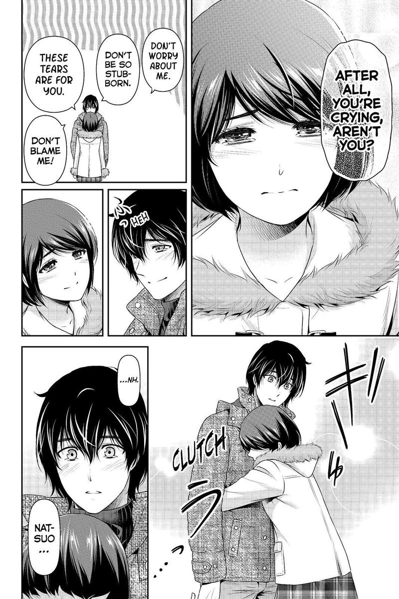 Page 12 of Chapter 216