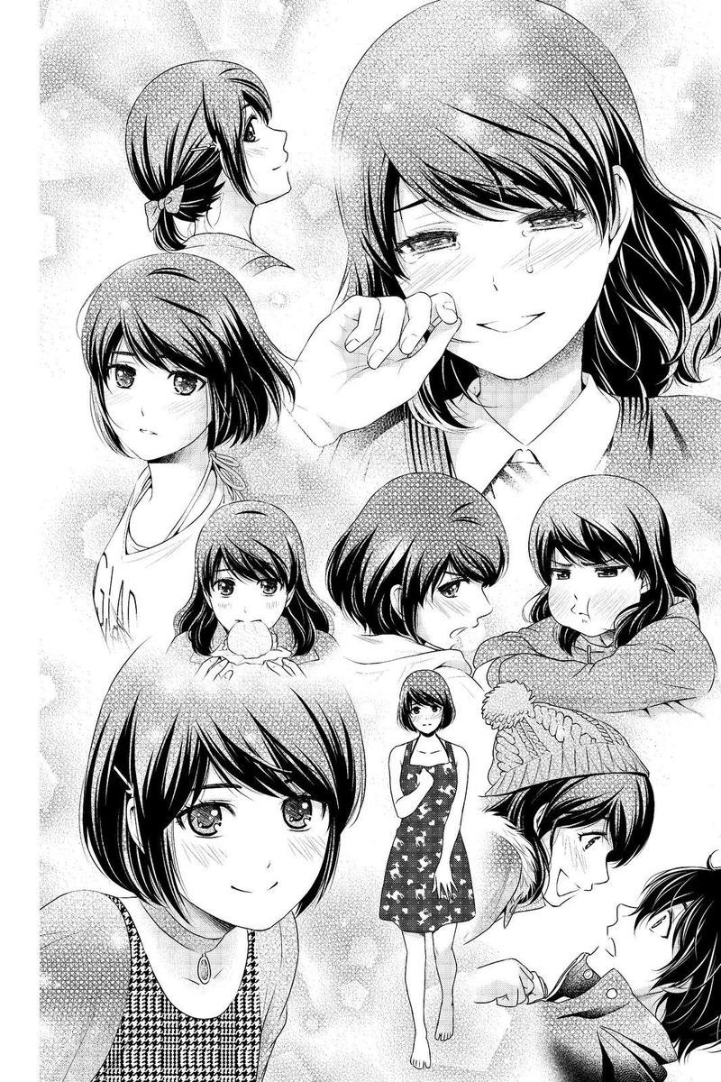 Page 14 of Chapter 216