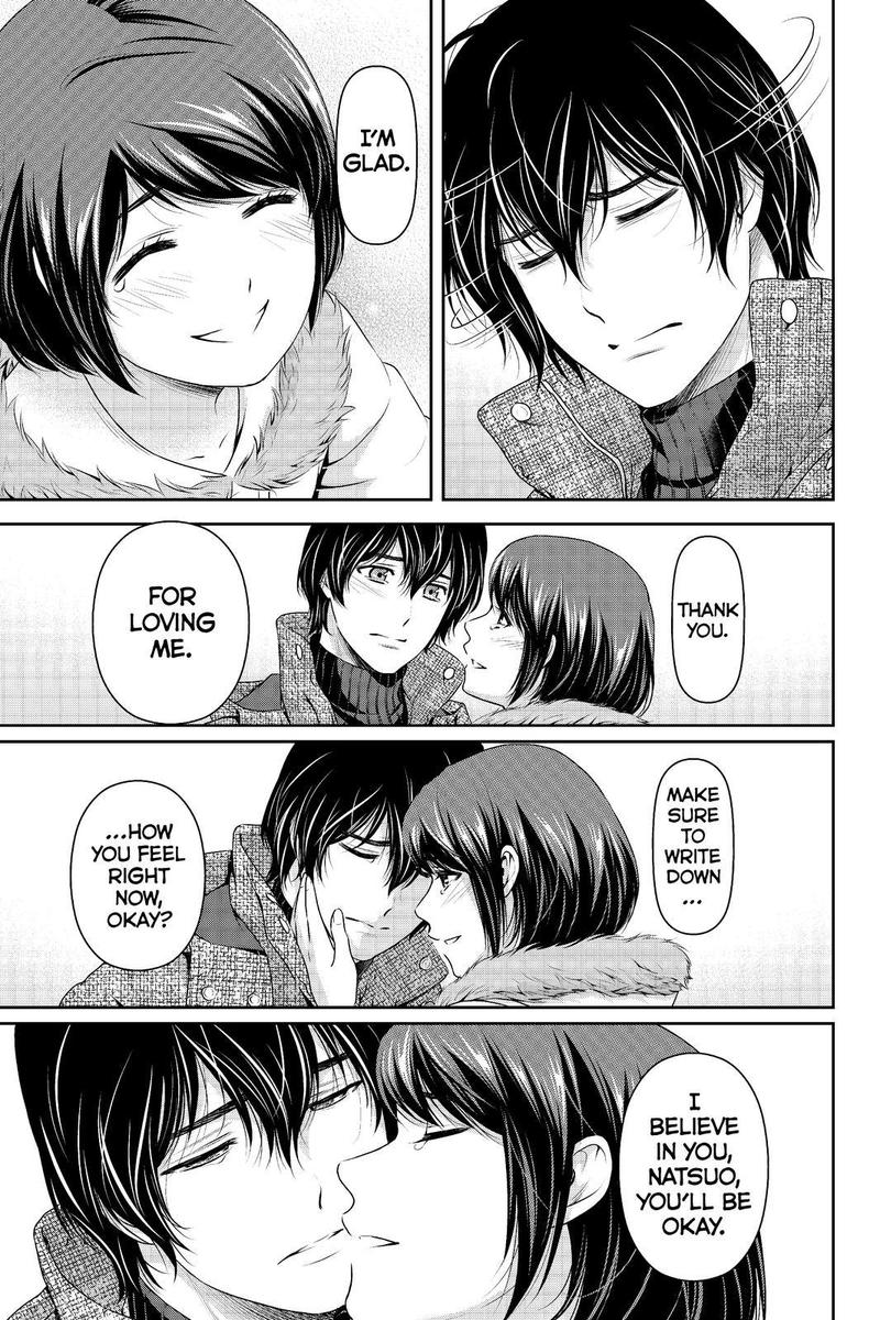 Page 15 of Chapter 216