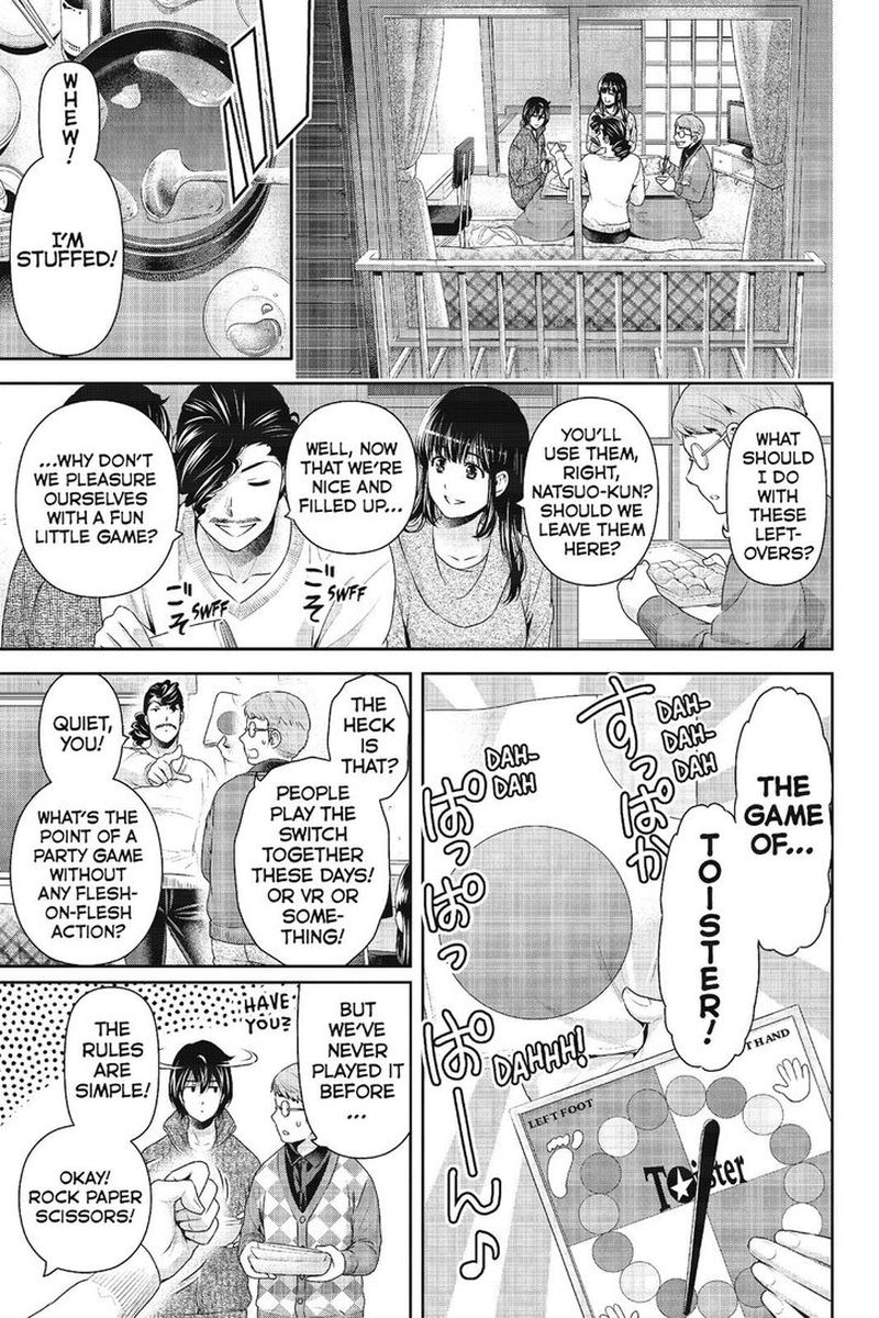 Page 11 of Chapter 217
