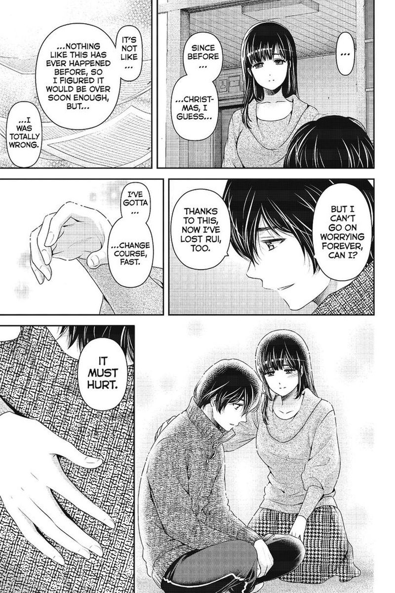 Page 19 of Chapter 217