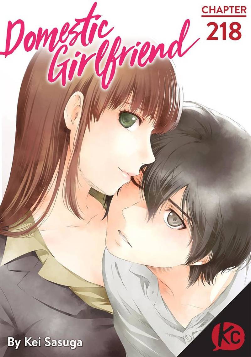 Page 1 of Chapter 218