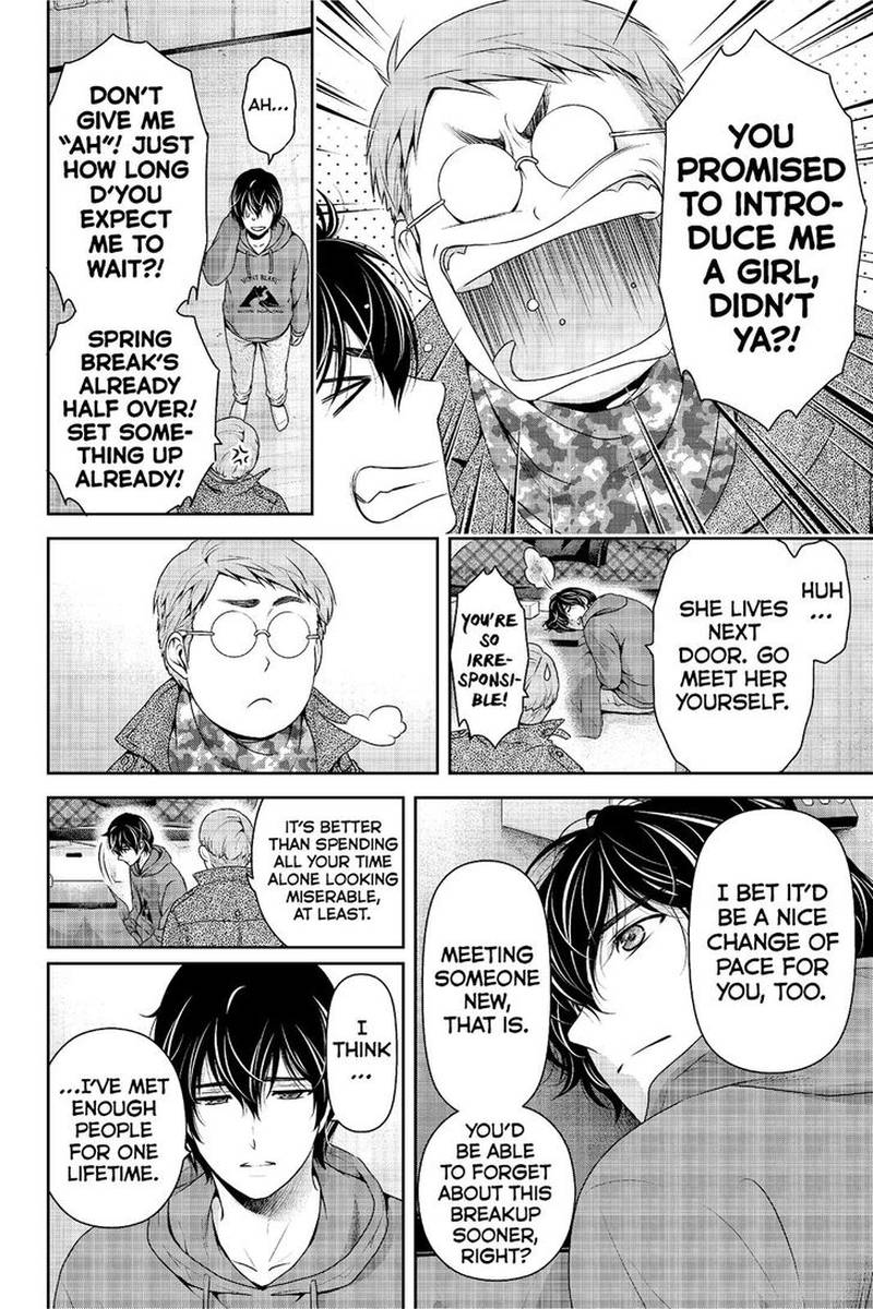 Page 7 of Chapter 218