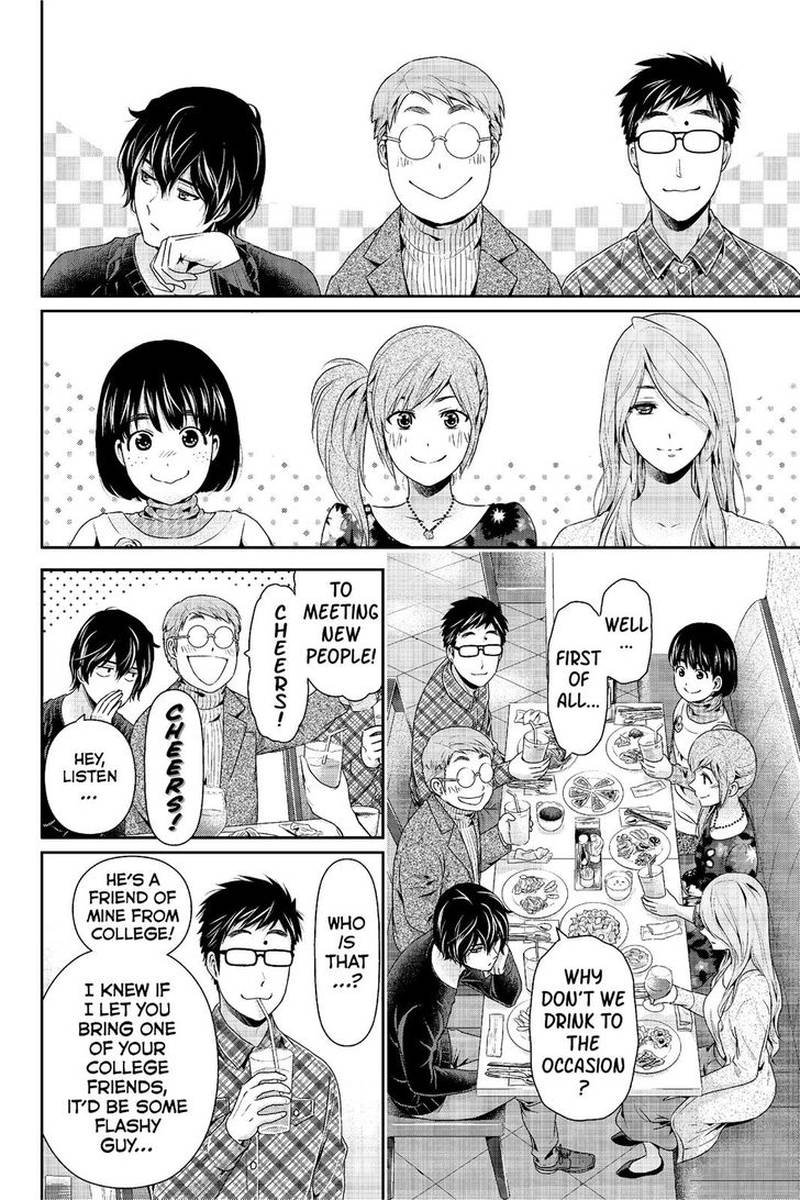 Page 9 of Chapter 218