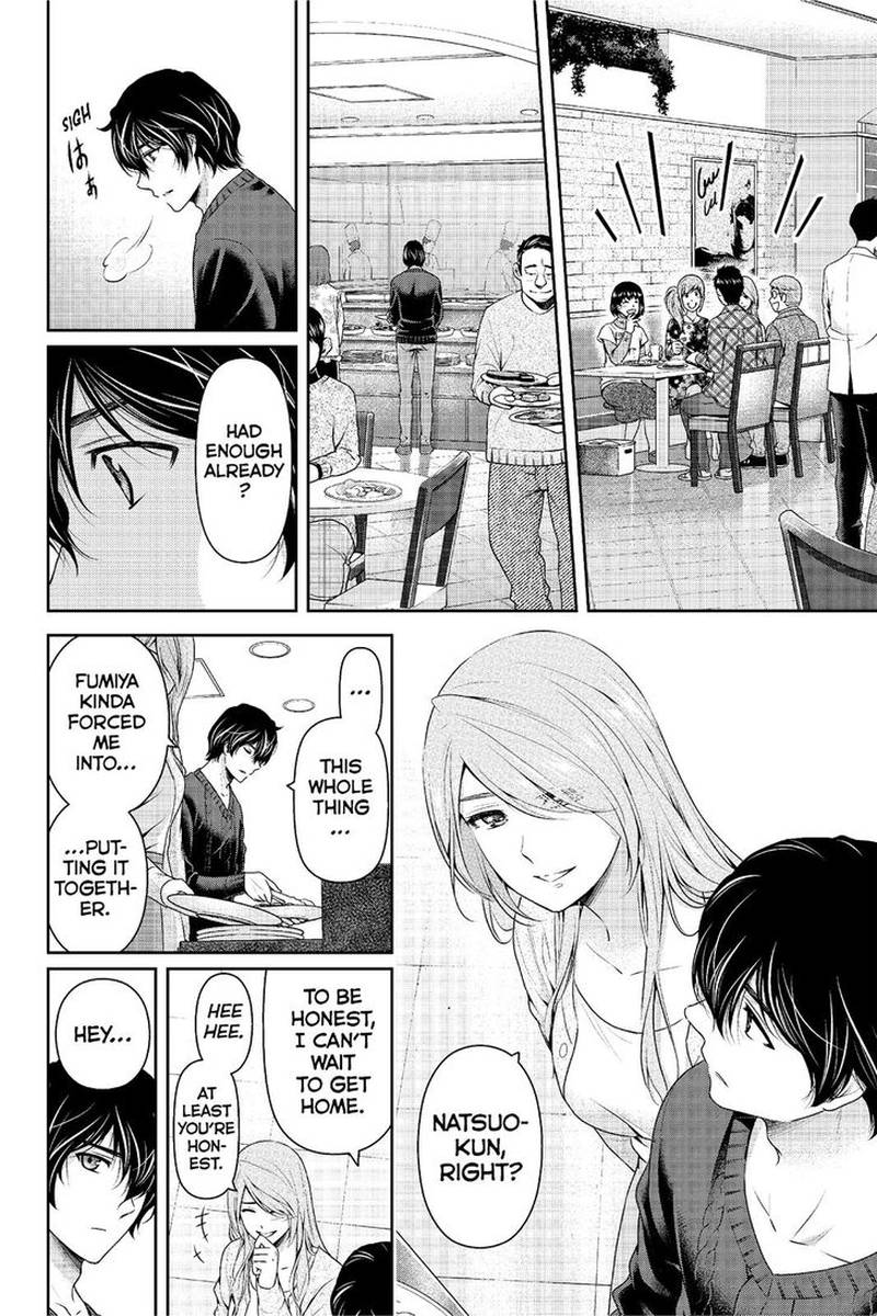 Page 13 of Chapter 218
