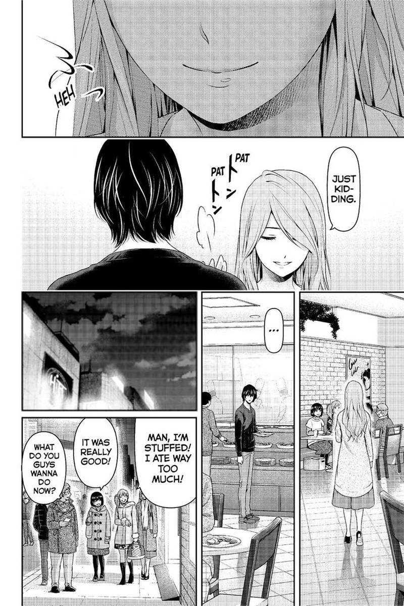 Page 15 of Chapter 218
